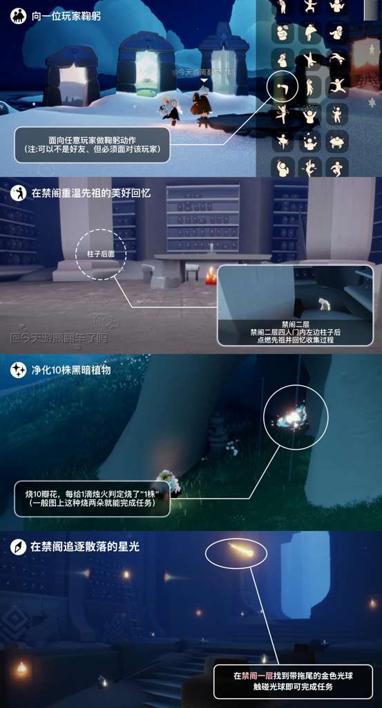 http://seogc.fp.ps.netease.com/file/687ed959003524b8e6dcce11lGj6eZR106