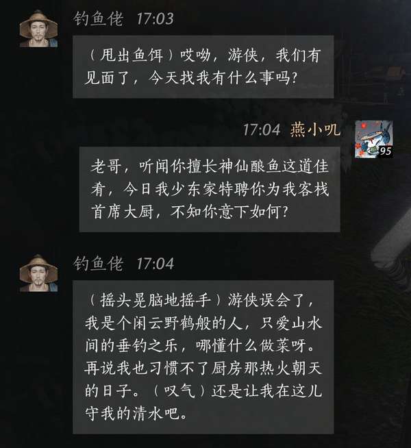 http://seogc.fp.ps.netease.com/file/687eea1c58ad3adc5c4bc4c5Ezv5fQJp06