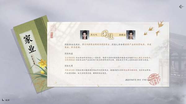 http://seogc.fp.ps.netease.com/file/687eea2ffdfc4a5d3b3c9b7cFwgL09yQ06