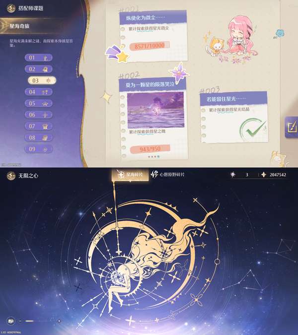 http://seogc.fp.ps.netease.com/file/687f1b844f73996b408e1fd7hSlJ9W3C06