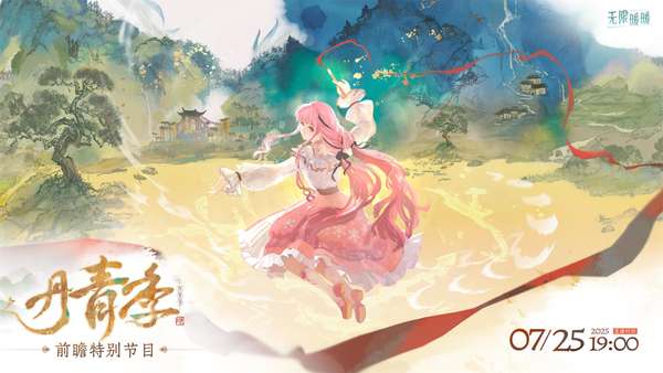 http://seogc.fp.ps.netease.com/file/687f1b97c165460cdddf9aacByA2MTAP06