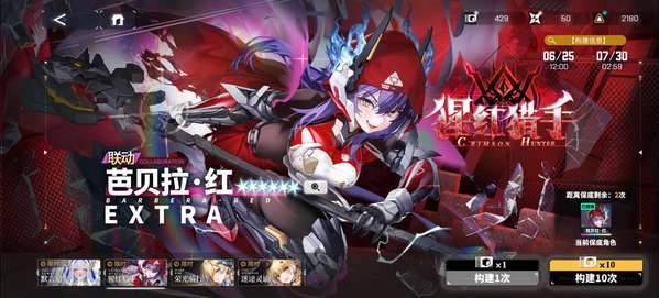 http://seogc.fp.ps.netease.com/file/687f382fcb0f8359991b12d3eRdOf4p106