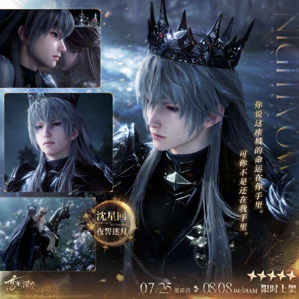 http://seogc.fp.ps.netease.com/file/687f385799480ef952ce9aa8sPhJetj206