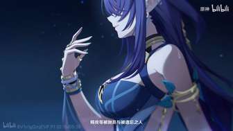 原神新角色少女登场 法尔伽艾莉丝亮相解析