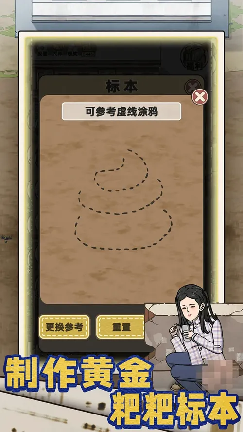 http://seogc.fp.ps.netease.com/file/687f506883389a749958f7d1zBkLcCoE06