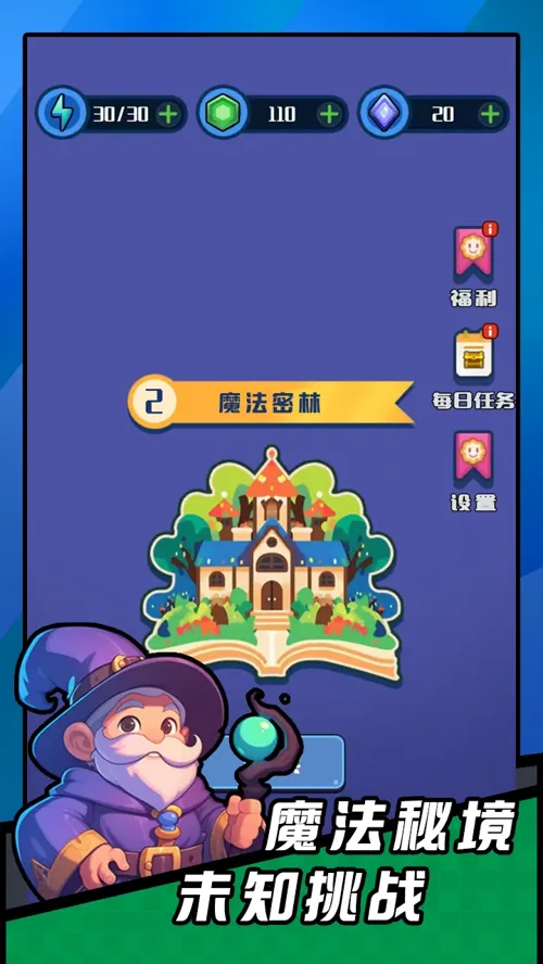 http://seogc.fp.ps.netease.com/file/687f507c6b9a75dfa6f41bc4LWoV2QR006
