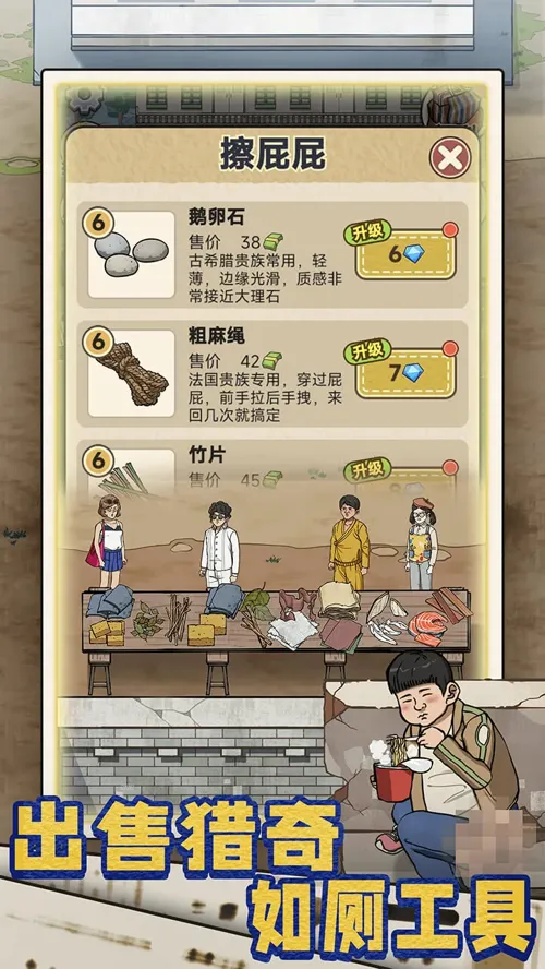 http://seogc.fp.ps.netease.com/file/687f507e0f1c42d03d7a0ec68CNtdQzu06