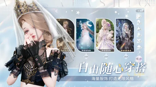 http://seogc.fp.ps.netease.com/file/687f548949362405f40ef8daj5LbM6ol06