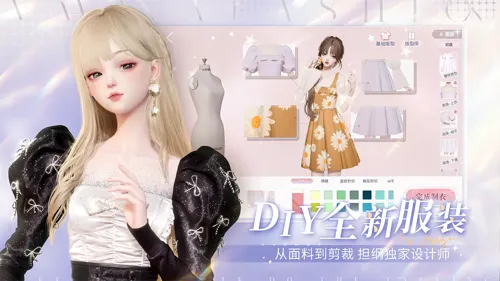 http://seogc.fp.ps.netease.com/file/687f549c1a28ae4c14b3db30Cgit8hSJ06