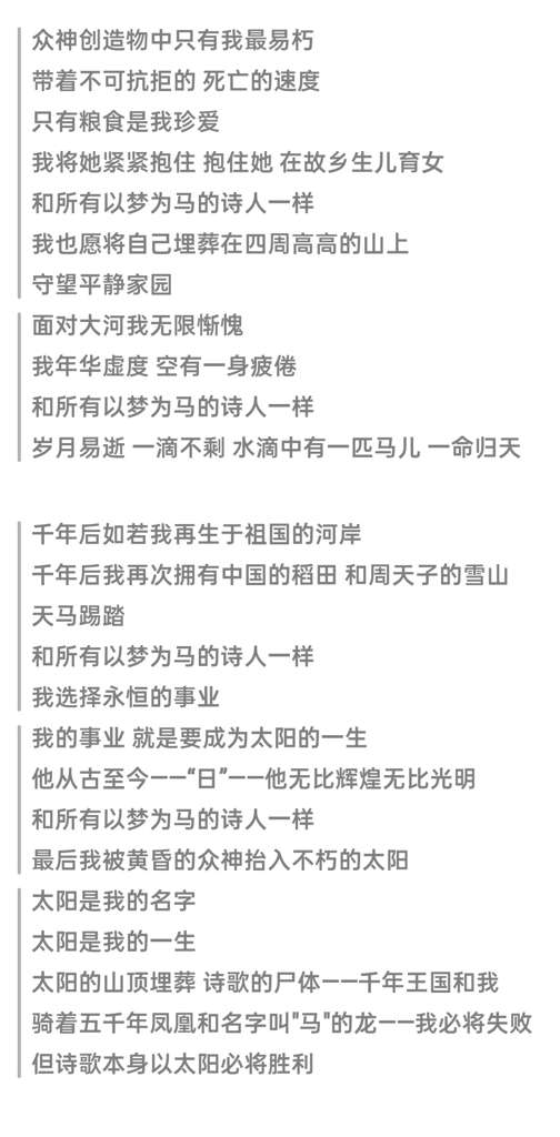 http://seogc.fp.ps.netease.com/file/687f61b016f5a95e47230e5b64EMptSL06