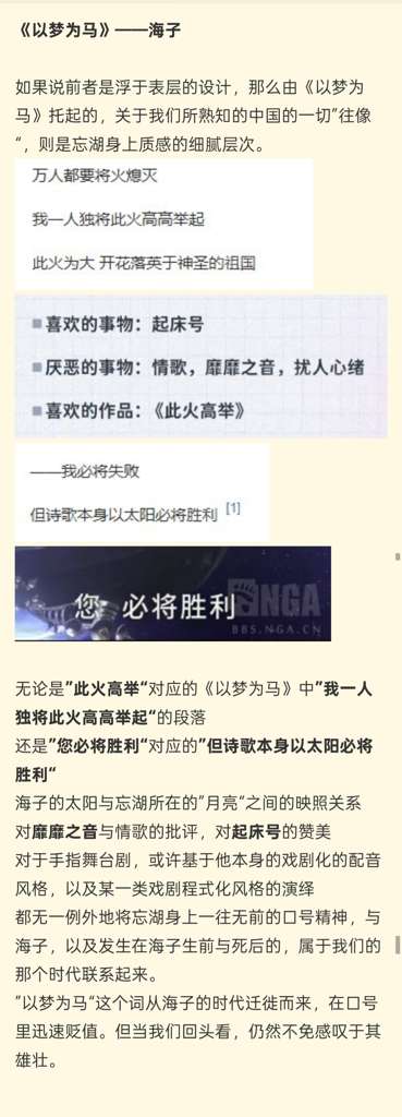http://seogc.fp.ps.netease.com/file/687f61b5fe85c896bfb90023khkr6egp06