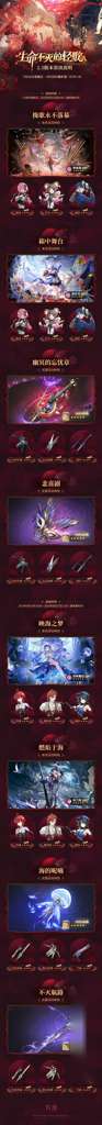 http://seogc.fp.ps.netease.com/file/687f62b80cd49d31acc23877oZpQchqm06