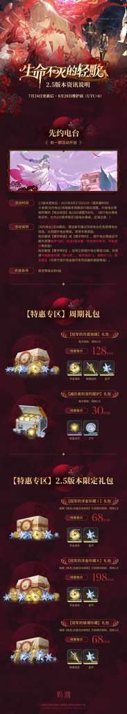 http://seogc.fp.ps.netease.com/file/687f62bc001daa22da5a9d77Y39LLjLW06