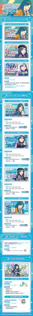 http://seogc.fp.ps.netease.com/file/687f6fd8499b400fd9a46841HPvR3bzE06