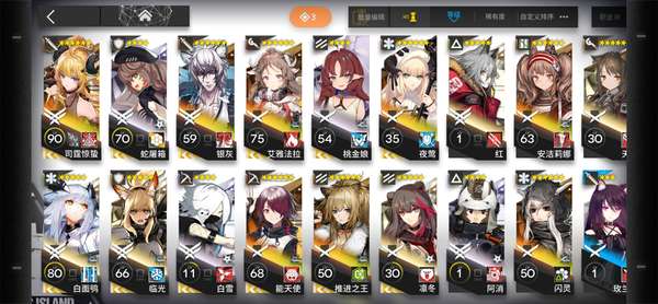 http://seogc.fp.ps.netease.com/file/687f75c21feee6cad99474bfo72ypP1v06