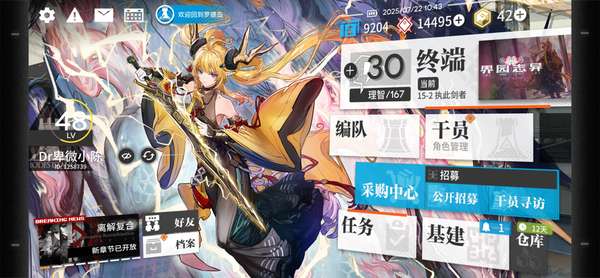 http://seogc.fp.ps.netease.com/file/687f75cf55b5f15cd69fa7a7WoxaPmEb06