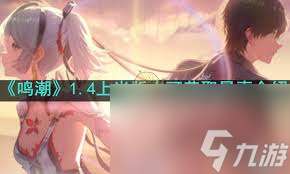 http://seogc.fp.ps.netease.com/file/687f8b88f9c2741105edd39appiCOUtY06