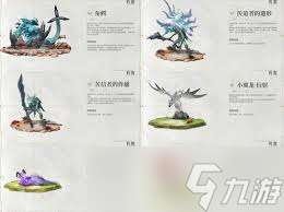 http://seogc.fp.ps.netease.com/file/687f8b91063bbeb5a31dfc14vEKgNPES06