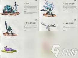 http://seogc.fp.ps.netease.com/file/687f8b9e900cc3603dabeb88OUWFQwij06
