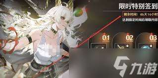 http://seogc.fp.ps.netease.com/file/687f8bb95248d2f228c7ad1fjbzp1L6s06
