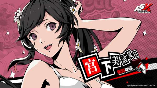 http://seogc.fp.ps.netease.com/file/688023ce40abfbdf94e8847dGeQ3xuPD06