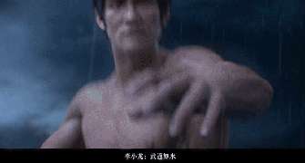 永劫无间武者修炼之道及联动短片深度解析