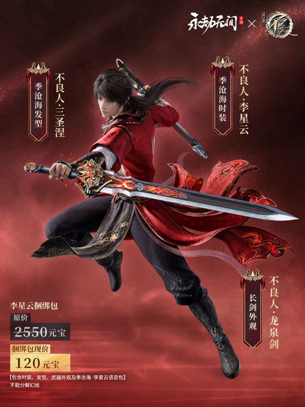 http://seogc.fp.ps.netease.com/file/688032224aa1ac1b2bc487d180iQhpoC06