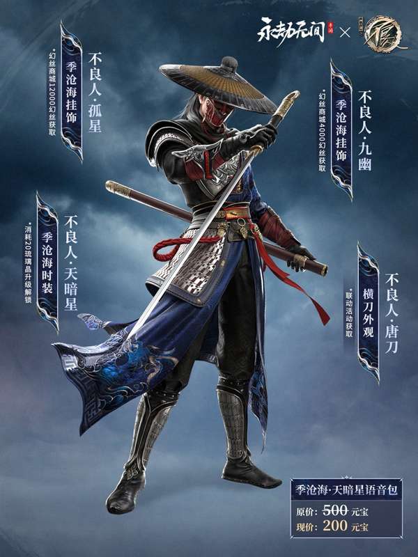 http://seogc.fp.ps.netease.com/file/688032315b2e411d0d12c2d6sQLy9Hgc06