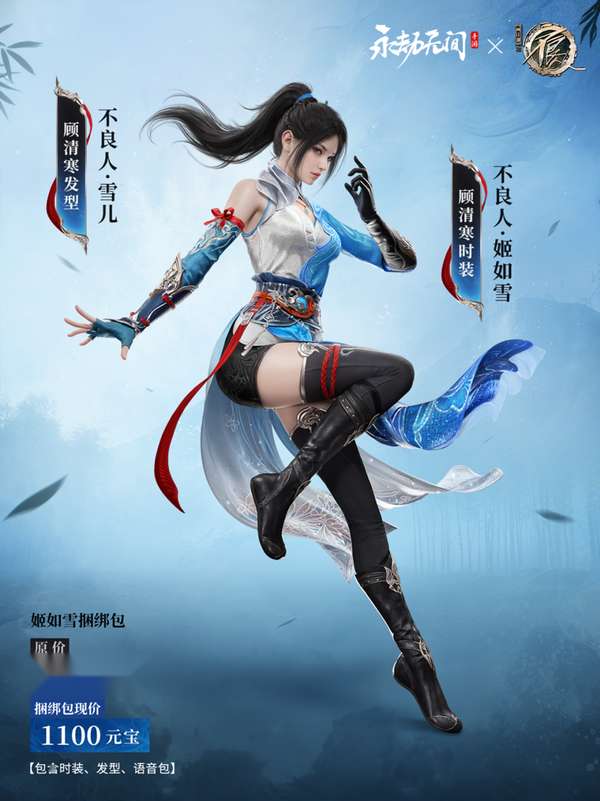 http://seogc.fp.ps.netease.com/file/68803242d2d2963afb8f7711uYTaef7h06