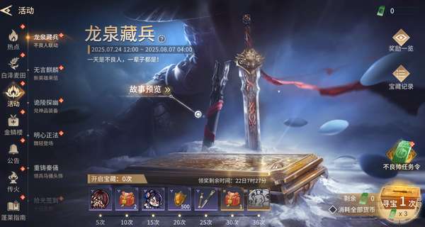 http://seogc.fp.ps.netease.com/file/6880326391fa1e349c7a5410V5Cg10qA06