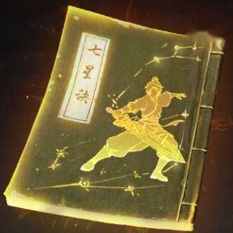 http://seogc.fp.ps.netease.com/file/6880326e8fa5fbc448cd9feeFJ50sH6q06