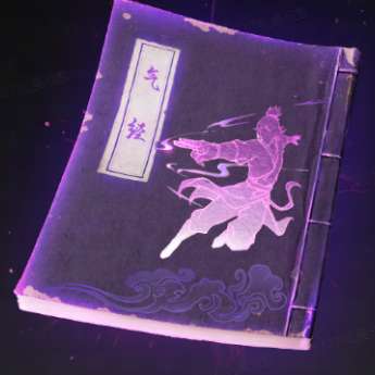 http://seogc.fp.ps.netease.com/file/6880327059cdf68aa8c36201eZxr8Ew106