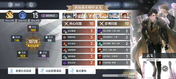 http://seogc.fp.ps.netease.com/file/68803457c3af547f91dc6687AujVtIjL06