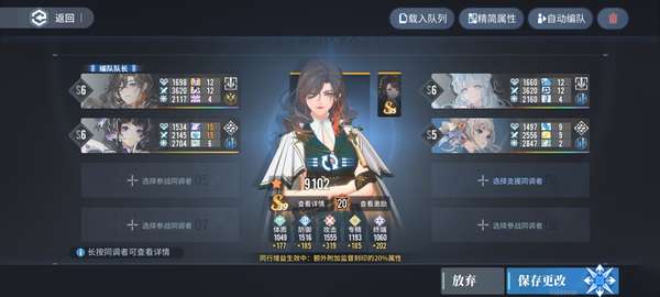 http://seogc.fp.ps.netease.com/file/6880345c3c595df38a15fc9bkXXqyKFY06