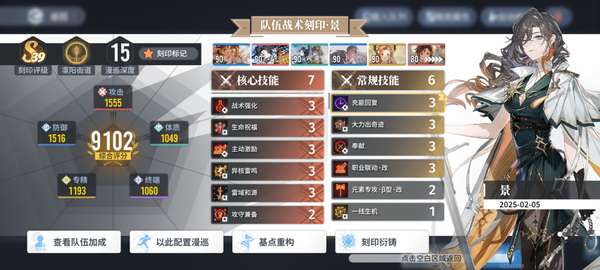 http://seogc.fp.ps.netease.com/file/688034673050e526100f69c2Gm52ToWH06