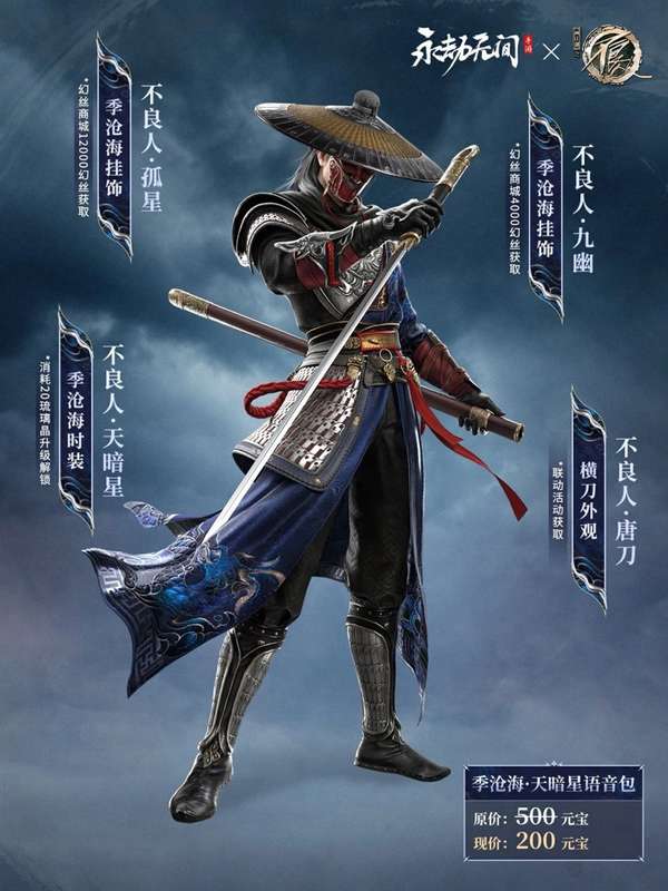 http://seogc.fp.ps.netease.com/file/68803b6328edd35c8057d898o5LVGovU06