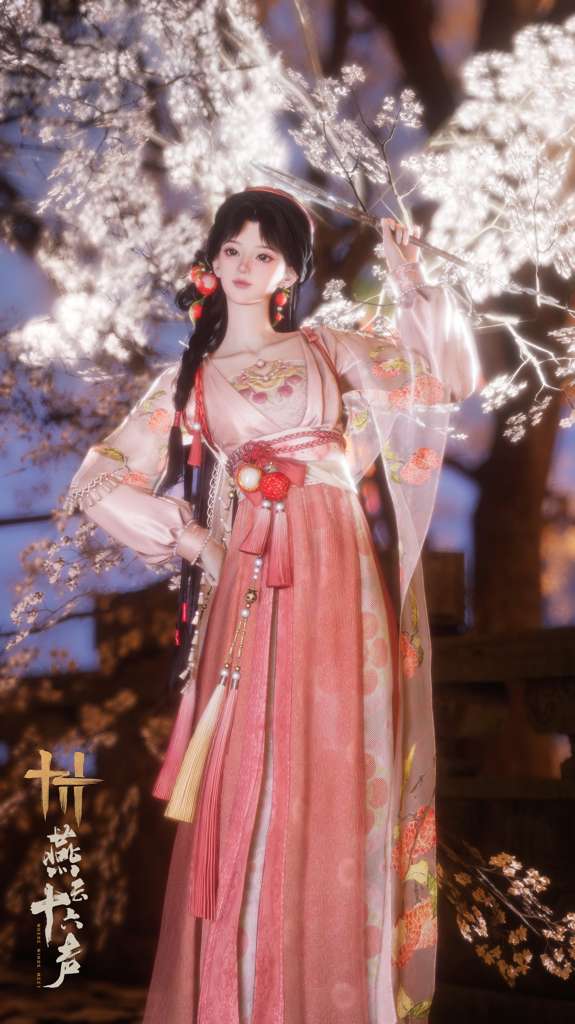 http://seogc.fp.ps.netease.com/file/68803b8159cdf68aa8c3ae71uAVUqusS06