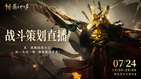 http://seogc.fp.ps.netease.com/file/68803baa85775f64966e5e48LxC0Pkui06