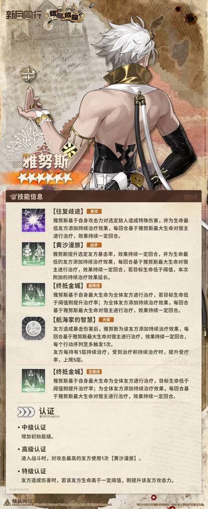http://seogc.fp.ps.netease.com/file/68806ca64afb561ef39b1f70Y2w4Yiwc06