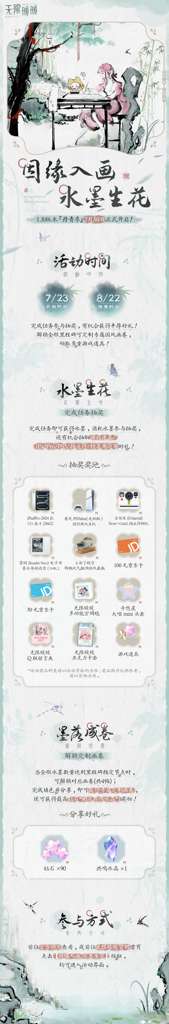 http://seogc.fp.ps.netease.com/file/68806cb80eb736f316192e4f7BqKTUyS06