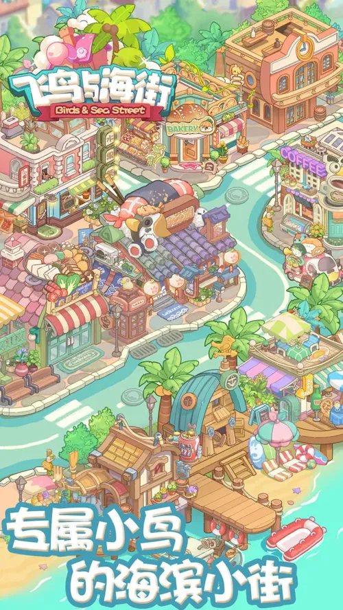 http://seogc.fp.ps.netease.com/file/68807e009688b58b31a74b71ZaNP2Pyy06