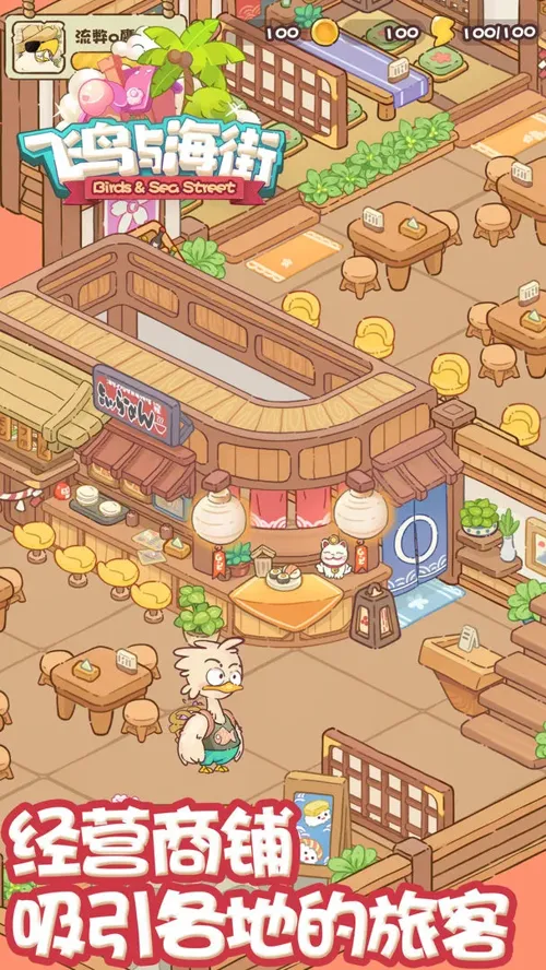 http://seogc.fp.ps.netease.com/file/68807e05ac068c15fff548bcktQpozLO06