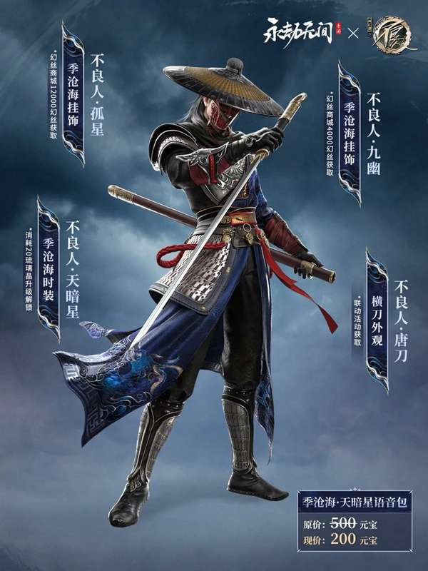 http://seogc.fp.ps.netease.com/file/6880842e076cf1da5115c15016W4i4wQ06