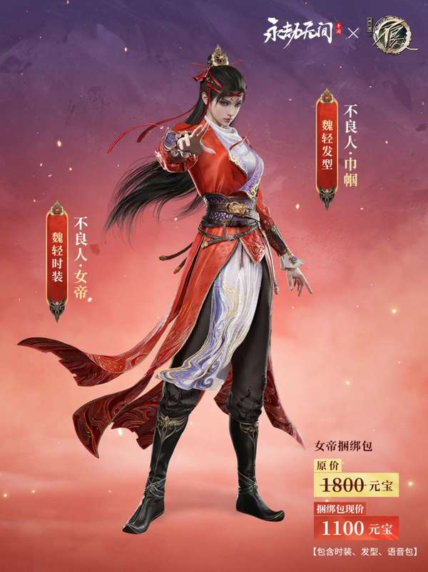 http://seogc.fp.ps.netease.com/file/6880844211f378d20acfe525hOV1C2xQ06
