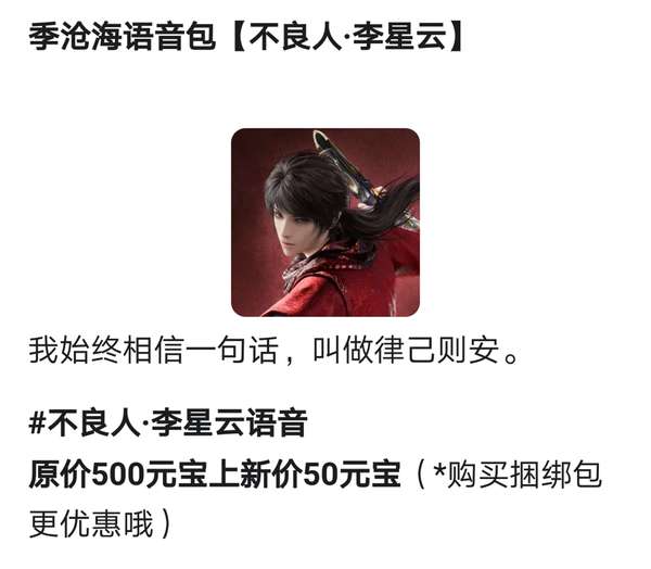 http://seogc.fp.ps.netease.com/file/688084575baad97e965811a2PsYtEqCj06