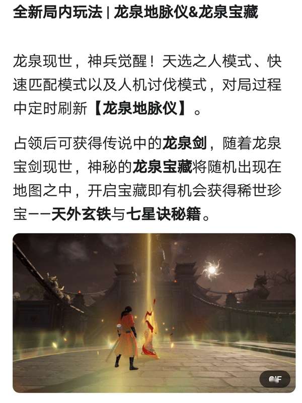http://seogc.fp.ps.netease.com/file/6880845f4882362173c9f0f2AwBgjQoX06