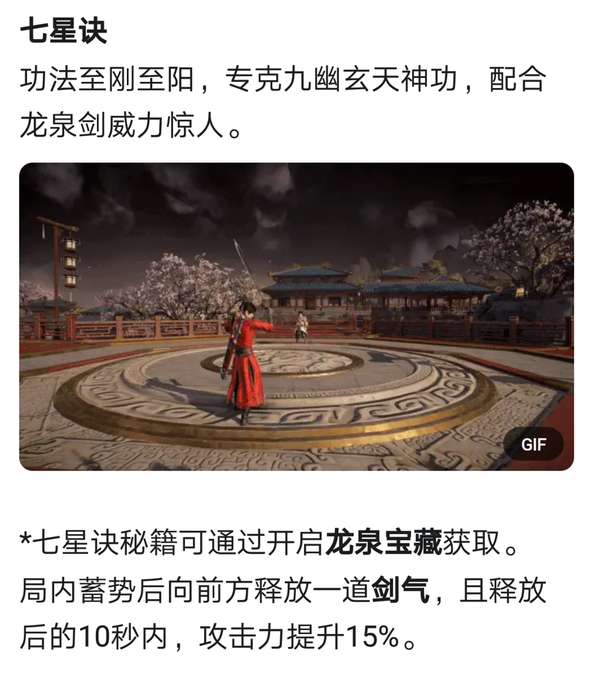 http://seogc.fp.ps.netease.com/file/68808474d05d95ee4754caccsHVRPFQ606