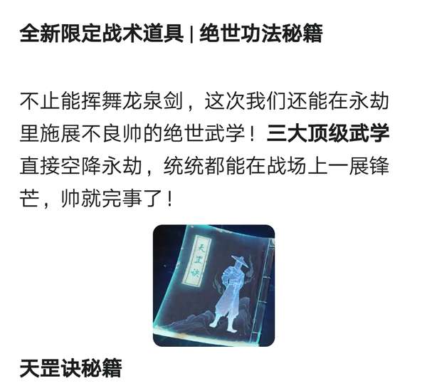 http://seogc.fp.ps.netease.com/file/6880847c8ba4bc4130cc17a65XZciK5W06