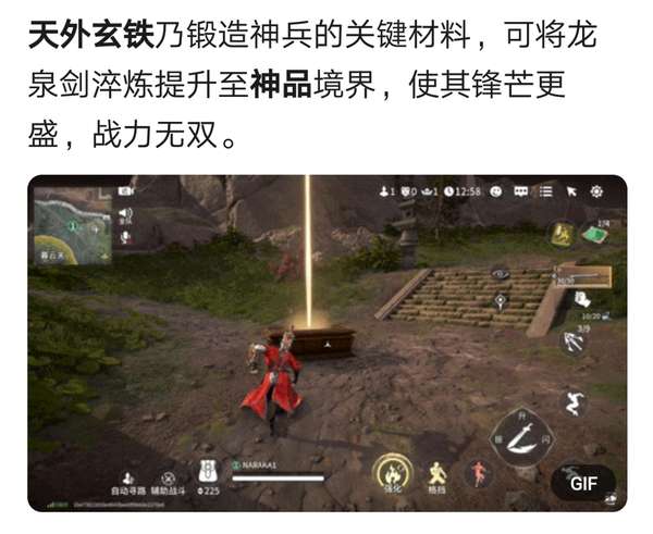 http://seogc.fp.ps.netease.com/file/6880848508bb6e0ffb047edepgr5Evfl06