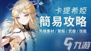http://seogc.fp.ps.netease.com/file/688088b35e25dfef9cfd32b0fWoAcXVS06